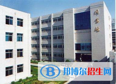 西安初中女生上什么中专学校好