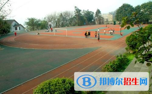 重庆读什么中专学校好