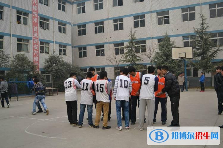 西安女生读高中好还是中专学校