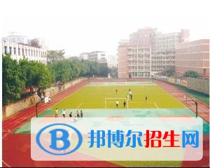 重庆读中专学校学什么有前途
