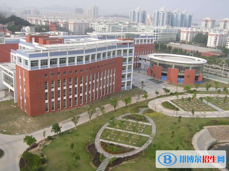 西安适合高中毕业的中专学校