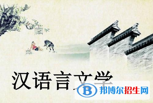 西安女生读中专学校学什么好