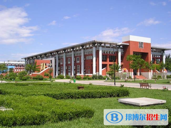 西安女生上什么中专学校好