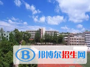 资阳中和中学2022年招生计划