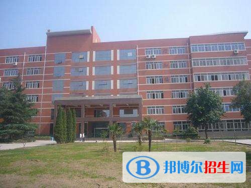 西安读中专学校一年要多少钱