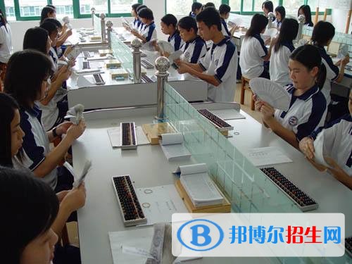 西安去读中专学校学什么对以后好一点