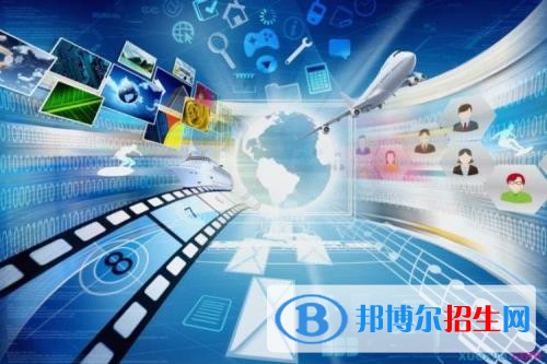 西安现在读中专学校什么专业好