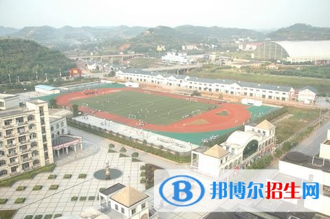 大英县育才中学2022年招生办联系电话