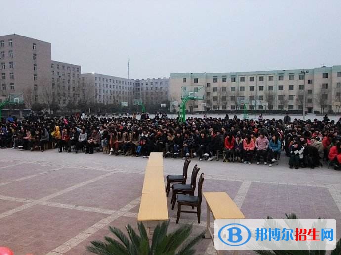 西安中专学校哪个比较好