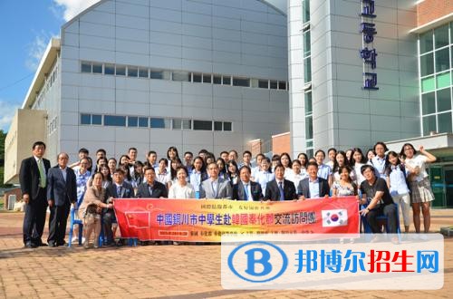 铜川中专学校有哪些专业