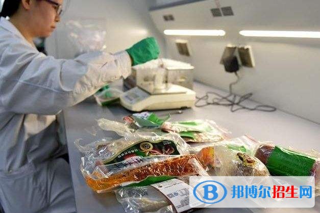 西安中专学校都有哪些专业