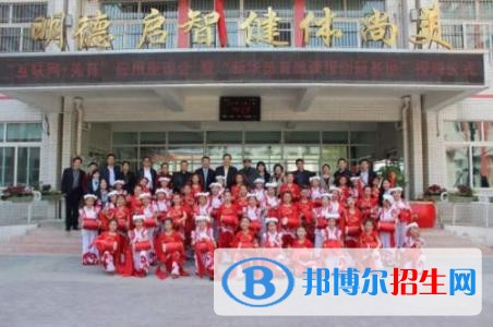 铜川哪个中专学校比较好