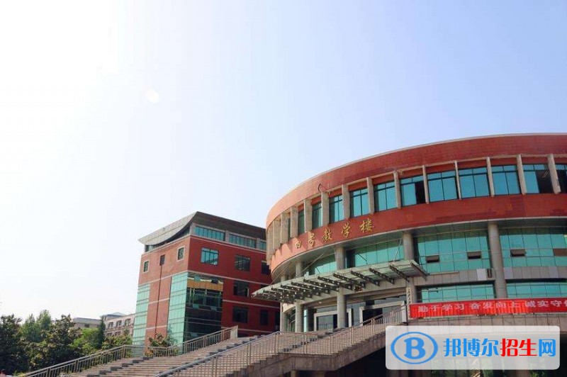 西安中专学校毕业是什么学历