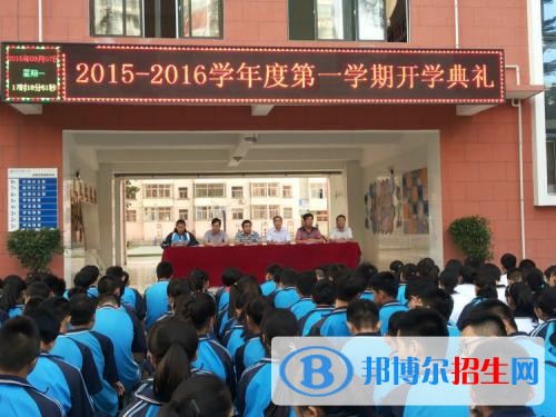 铜川哪所中专学校比较好