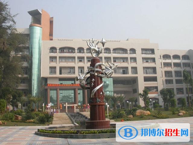 西安中专学校是学什么的