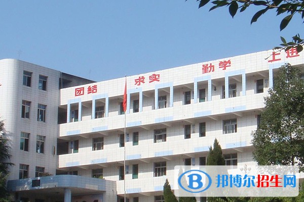 遂宁职高和中专学校哪个好