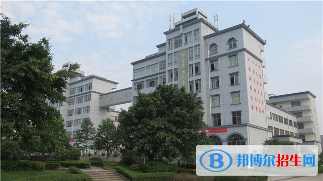 遂宁哪所中专学校最好就业