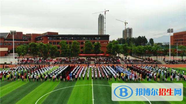 西安好的中专学校