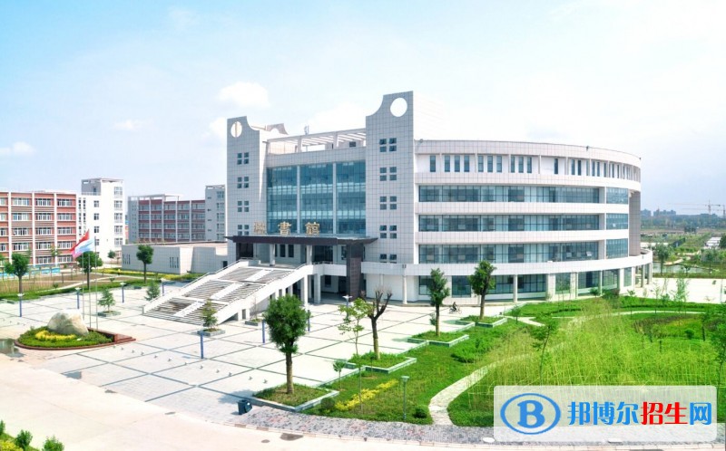 西安中专学校好还是职高好