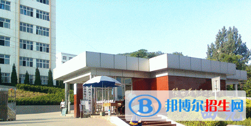 宝鸡中专学校生可以考大学吗