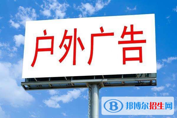 遂宁中专学校有哪些专业好