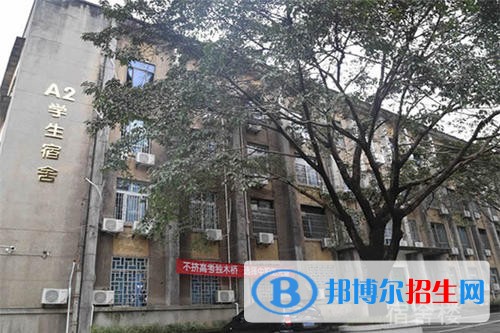 铜川读中专学校有用吗