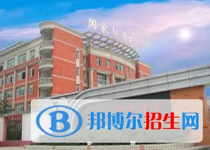 四川安县中学怎么样、好不好