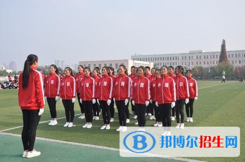 一篇绵阳职业中学排名送给大家