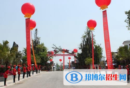 遂宁中专学校什么学历