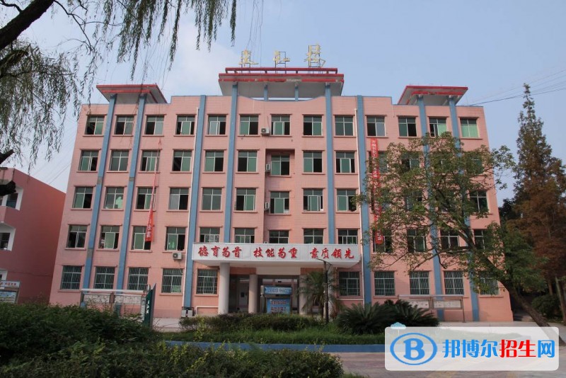 遂宁中专学校是什么意思