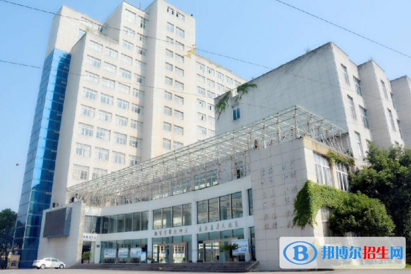 重庆科创职业学院五年制大专招生办联系电话