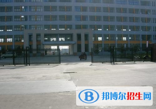 铜川中专学校好还是高中好
