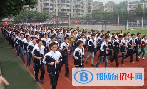 乐山沫若中学2022年学费、收费多少