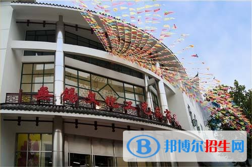 无锡中专学校是中专吗