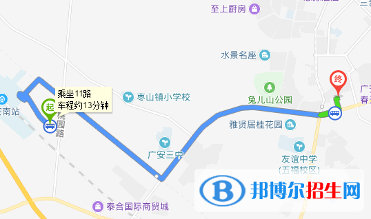 广安康泉文化武术学校地址在哪里