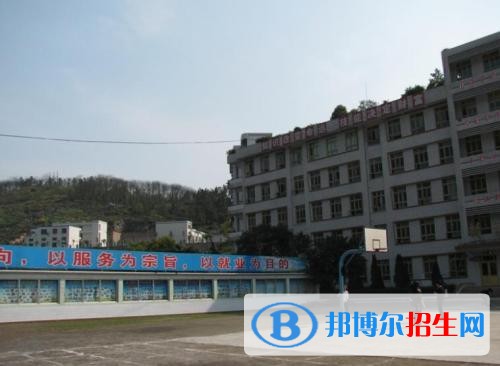 四川珙县职业技术学校2020年报名条件、招生对象