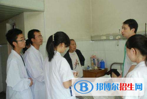 临床医学3