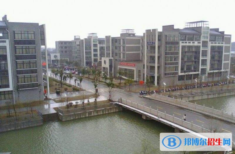 无锡高中中专学校