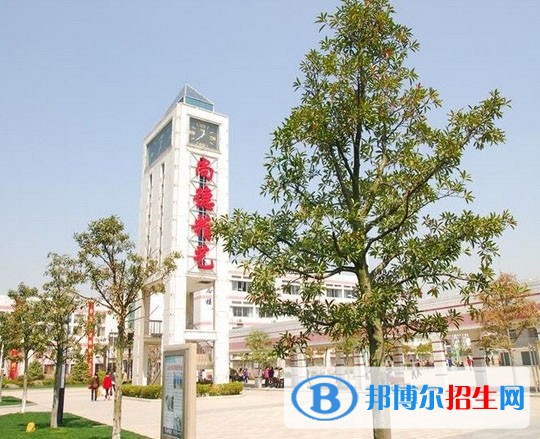 无锡高中毕业读中专学校好吗