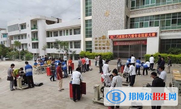 昭通适合高中毕业的中专学校