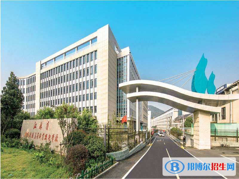 无锡高中毕业能上中专学校