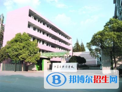 戏剧1