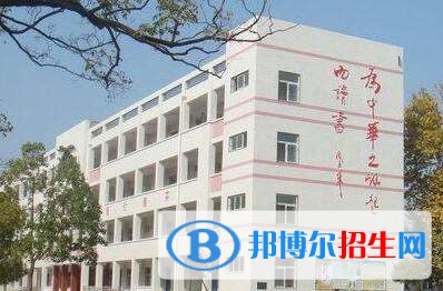宝鸡读中专学校有什么好处