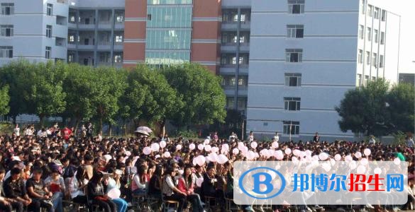 四川南充师范学校招生办联系电话