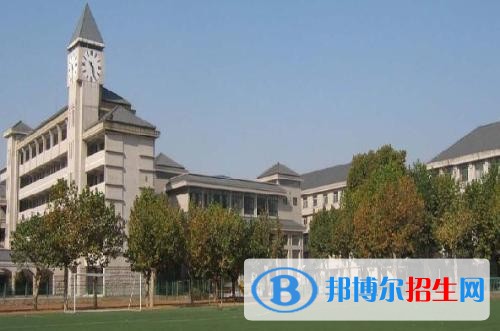 徐州务本高级中学