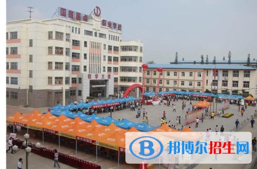 徐州机电高级技工学校2