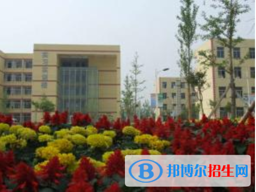 江苏丰县职业技术教育中心