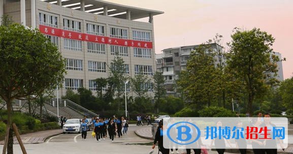 宝鸡中专学校什么学历