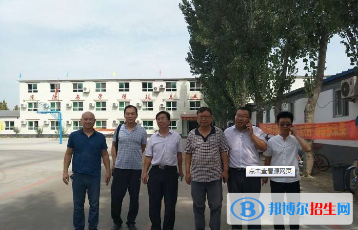 宝鸡哪里的中专学校比较好