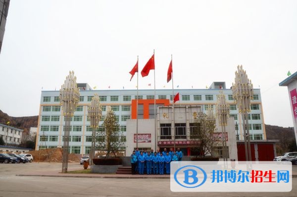 渭南中专学校升大专